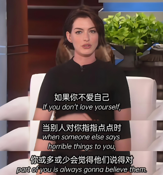 心理学家：过于较真，操心太多，其实是一种心理缺陷，这类人通常追求完美，性格敏感急躁，还总是纠结过去，担忧未来