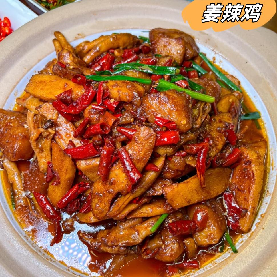 来湖南岳阳旅游不可错过的8道当地美食!