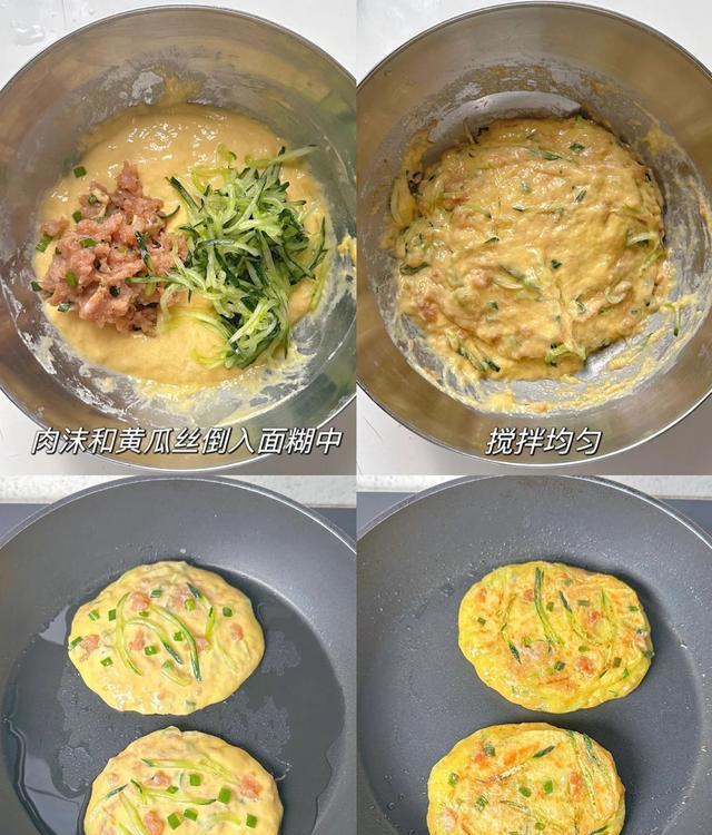 懒人发面饼10分钟搞定，蓬松香软超美味，这饼我能炫一辈子