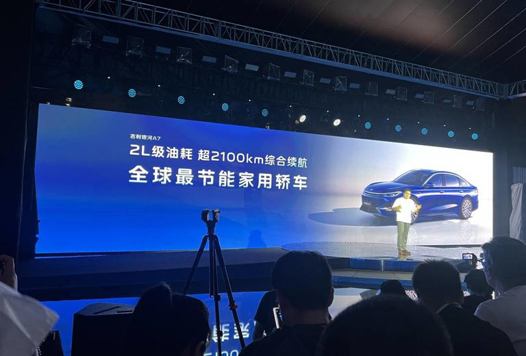 燃油车打响反击战：当AI将百公里油耗降至2L时，你还会买电动车吗？｜汽车观察