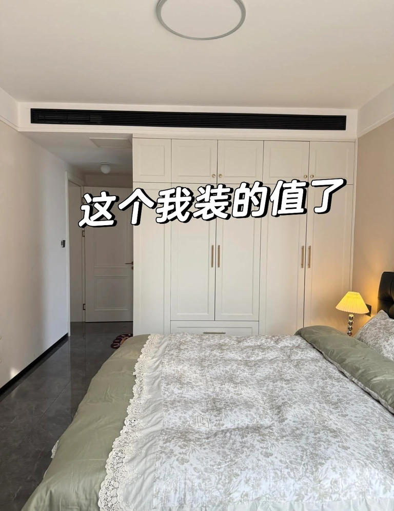 中央空调有没有必要装？销售员：家里没矿别尝试，后悔率太高