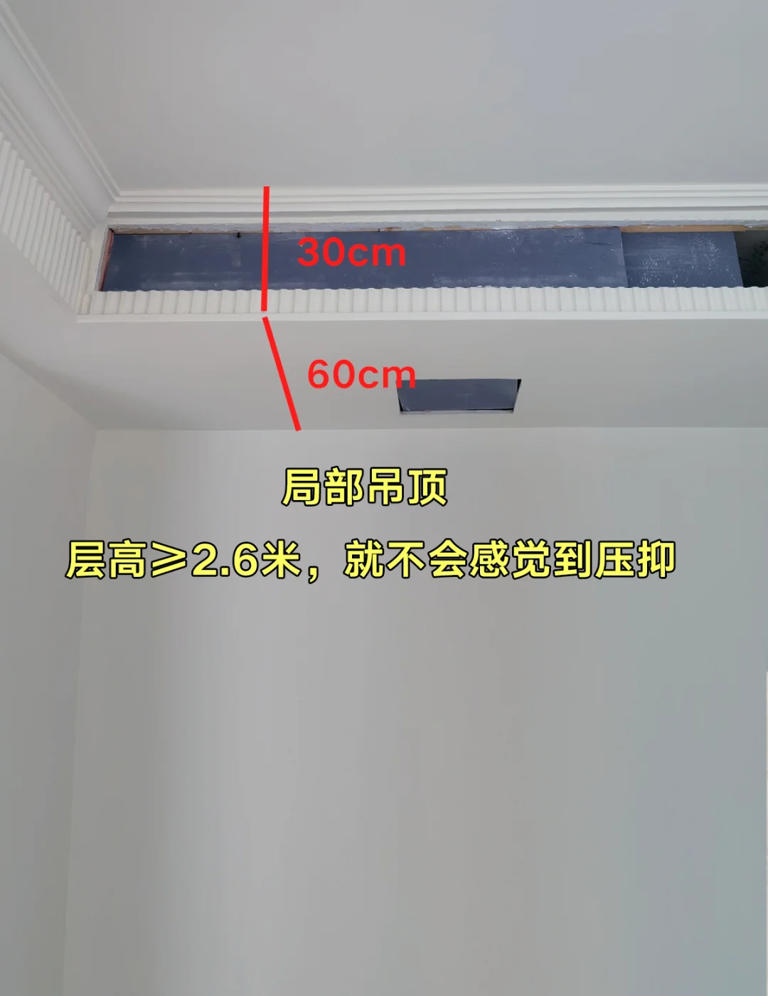 中央空调有没有必要装？销售员：家里没矿别尝试，后悔率太高