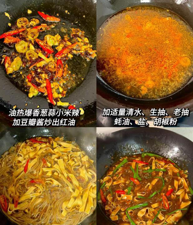 还在为晚餐吃什么烦恼吗？分享9道菜谱，总有一道是喜欢的