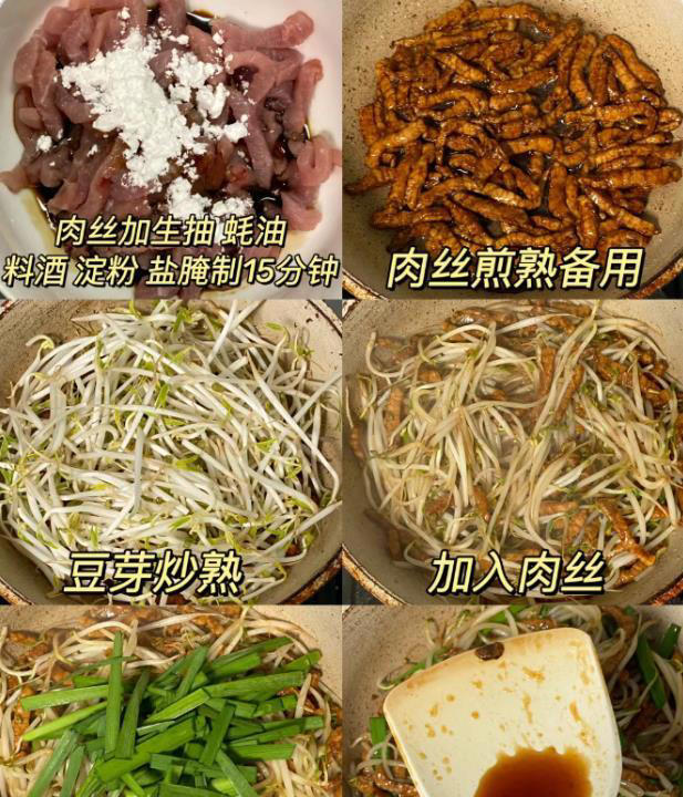 还在为晚餐吃什么烦恼吗？分享9道菜谱，总有一道是喜欢的