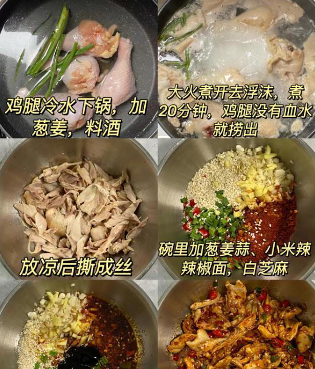 还在为晚餐吃什么烦恼吗？分享9道菜谱，总有一道是喜欢的