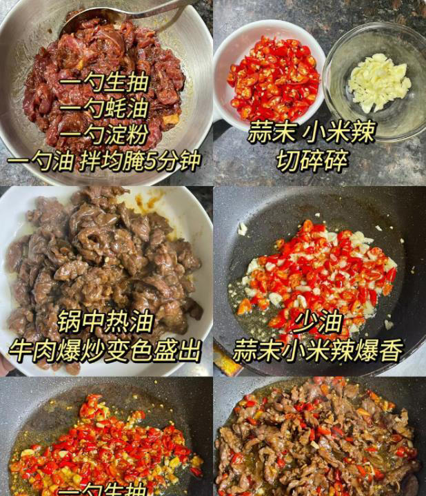 还在为晚餐吃什么烦恼吗？分享9道菜谱，总有一道是喜欢的