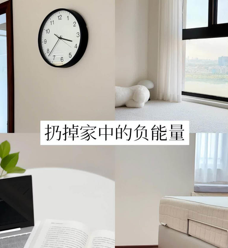 建议各位：家里这7样“东西”不能用太久，旧了就扔掉，可别大意