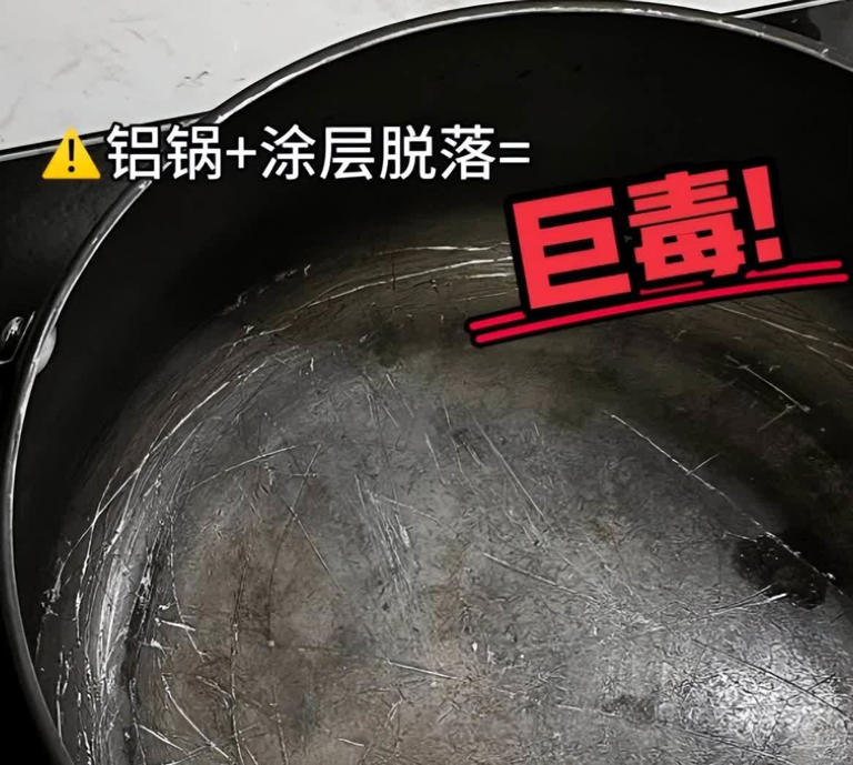 建议各位：家里这7样“东西”不能用太久，旧了就扔掉，可别大意