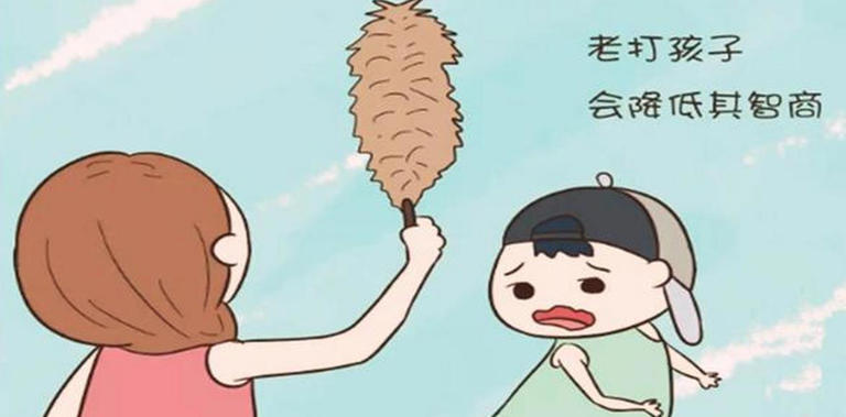 这些惩罚方法，才是父母们应该用到的