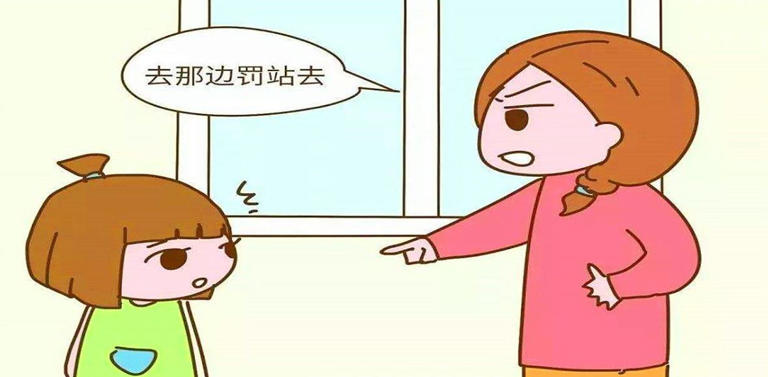 这些惩罚方法，才是父母们应该用到的