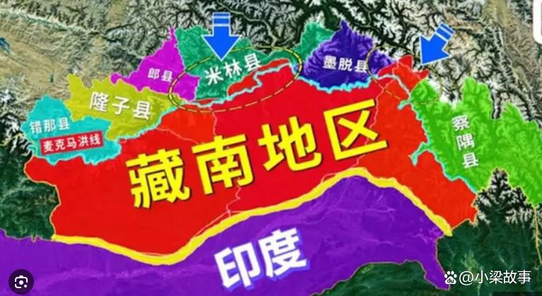 麦克马洪线：9万平方公里的痛，这条线背后藏着百年阴谋