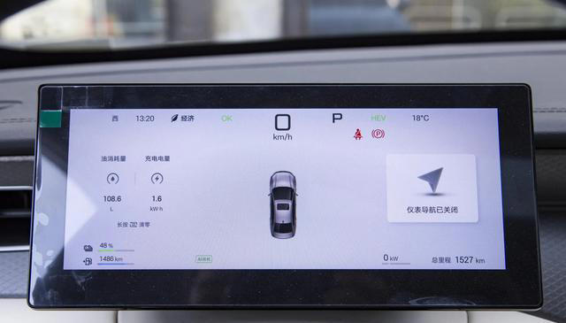 从11.38万降至6.98万，油耗1.11升，满油电续航2055km，又是爆款