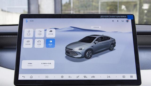 从11.38万降至6.98万，油耗1.11升，满油电续航2055km，又是爆款