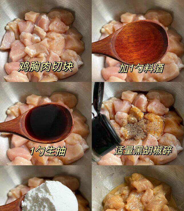 没胃口时做这3道菜准没错，步骤简单营养均衡，懒人下厨的最爱