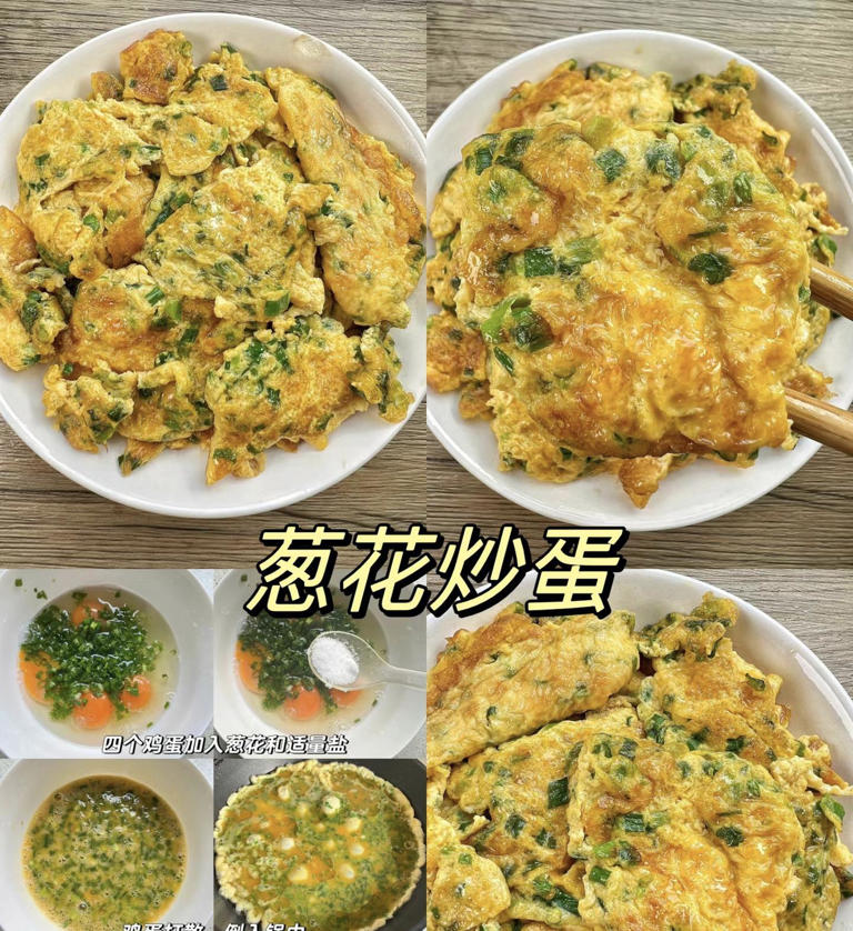低脂高蛋白的美味做法，掉秤不饿肚子，姐妹们安排