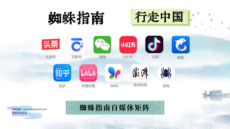 国内最美的10条公路，哪个你最喜欢？有车的朋友必须要来打卡！