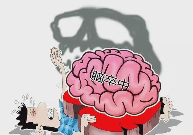 脑供血不足的人，起床时常有4种表现，若你没有，说明大脑很健康