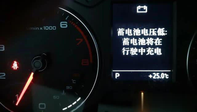 汽车长时间不开多久启动一次？答案比你想的复杂