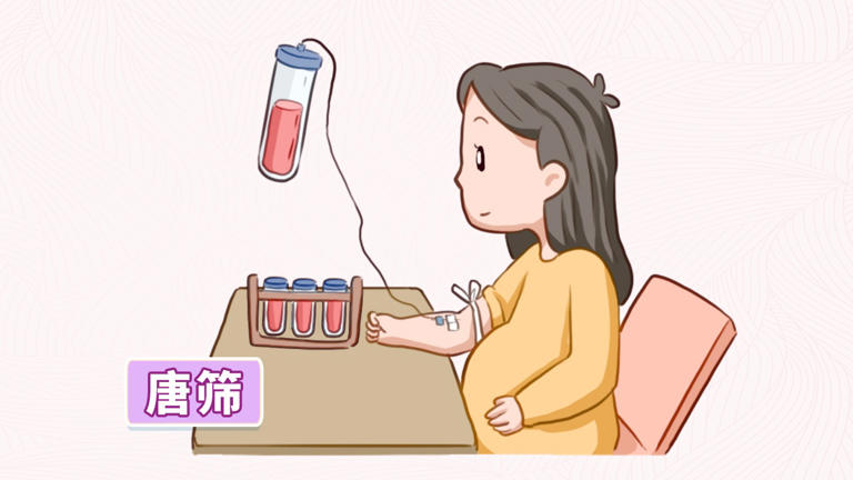 新手孕妈妈们，关于产检的这些事儿你知道吗？怎么数胎动了解吗？