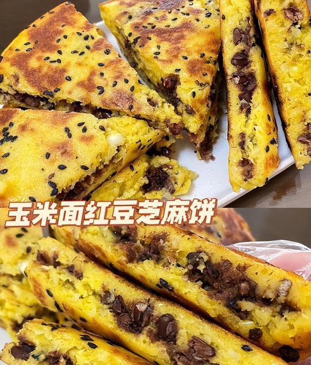 不知道早餐吃什么？试试这款简单省事的早餐饼，美味营养两不误！