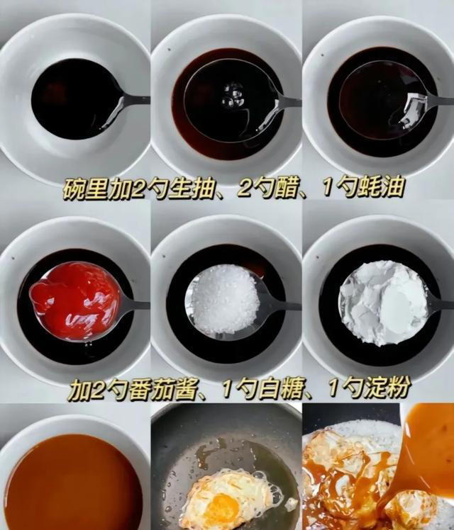 一天一个鸡蛋，健康养生有保障，鸡蛋的6种神仙吃法～