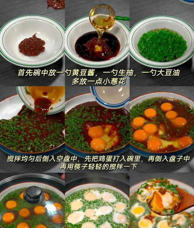 一天一个鸡蛋，健康养生有保障，鸡蛋的6种神仙吃法～