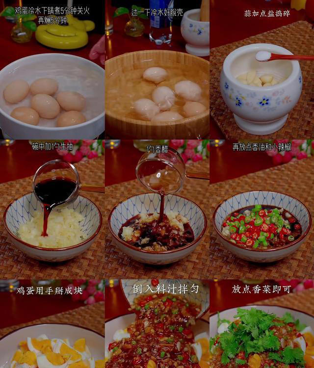 一天一个鸡蛋，健康养生有保障，鸡蛋的6种神仙吃法～