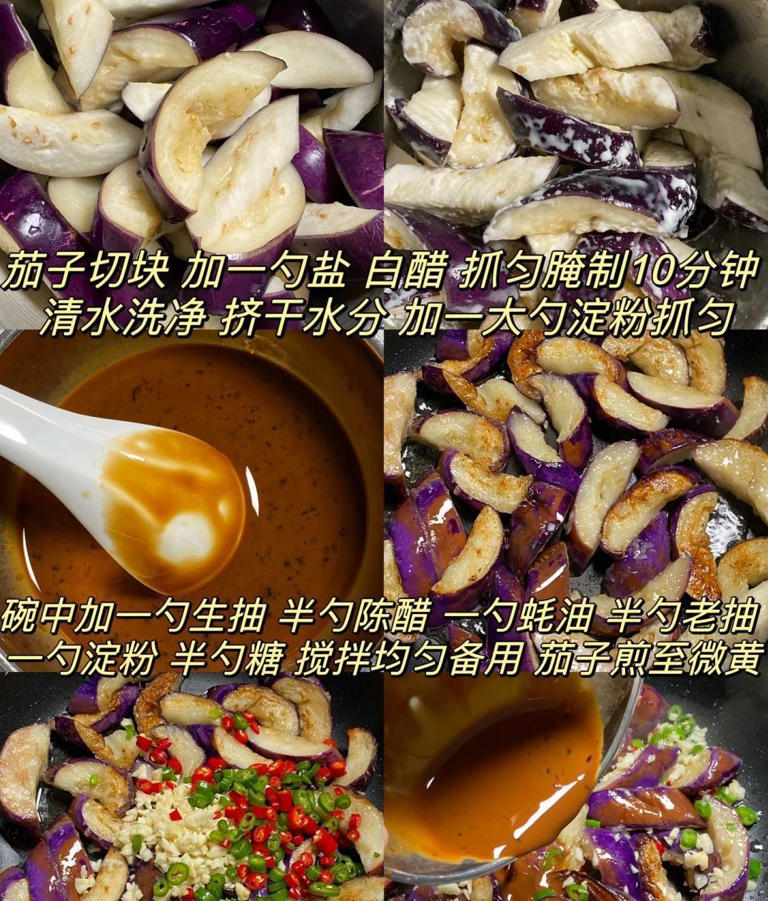 立秋啦！记得“吃3样，忌3样”，顺季而食，为入秋打好基础！