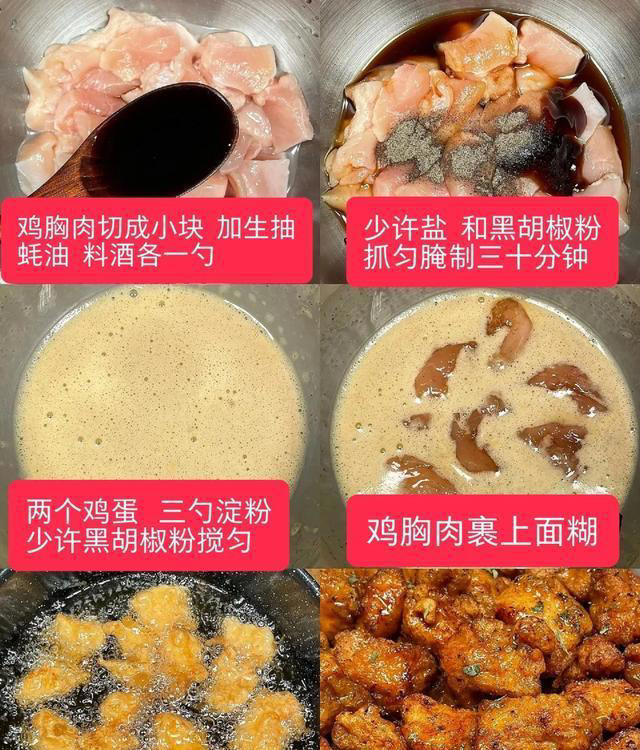 我好像找到了八月最想吃的家常菜！