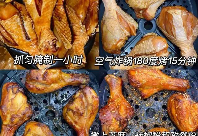 空气炸锅这么用，一个月都不带休息的！