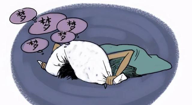 深度科普：睡觉时为什么会做稀奇古怪的梦？做梦到底有什么意义？