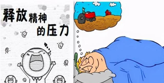 深度科普：睡觉时为什么会做稀奇古怪的梦？做梦到底有什么意义？