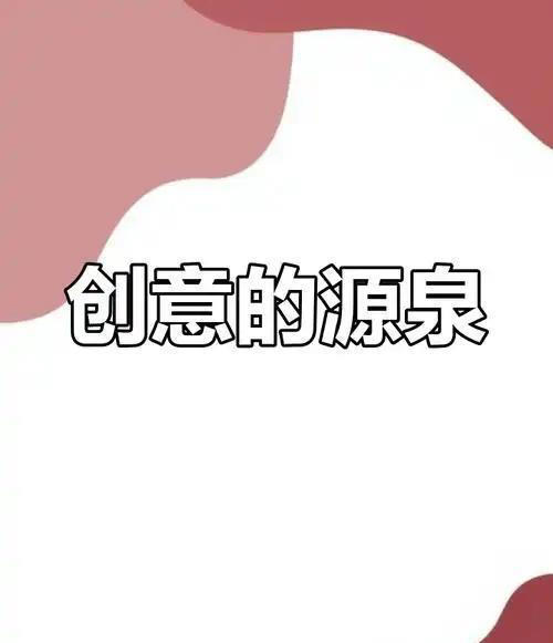 深度科普：睡觉时为什么会做稀奇古怪的梦？做梦到底有什么意义？