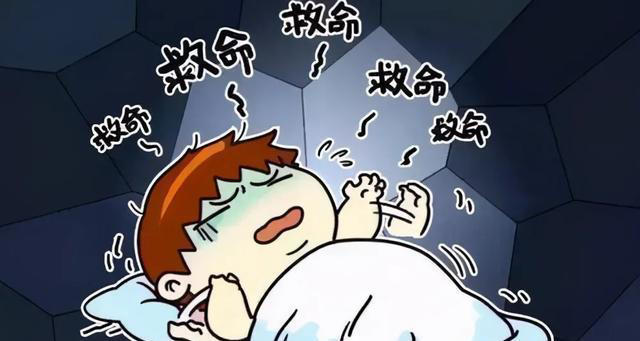 深度科普：睡觉时为什么会做稀奇古怪的梦？做梦到底有什么意义？
