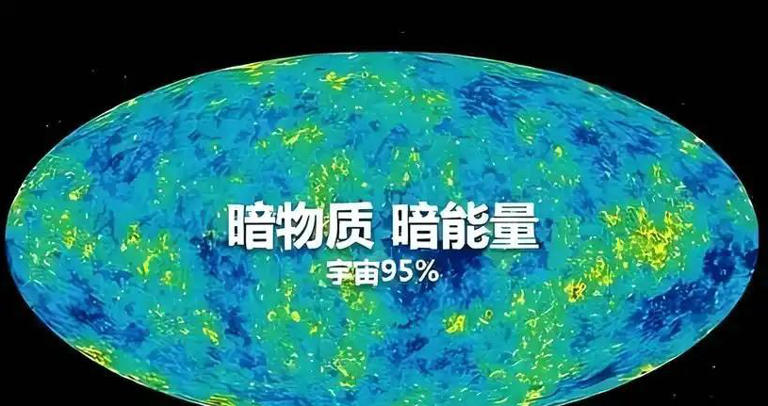 能量是守恒的，那么宇宙大爆炸产生的超级能量哪里来的？