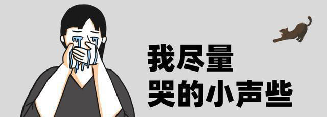 猫咪心情不好的4种表现，不想遭受魔爪的铲屎官快进来