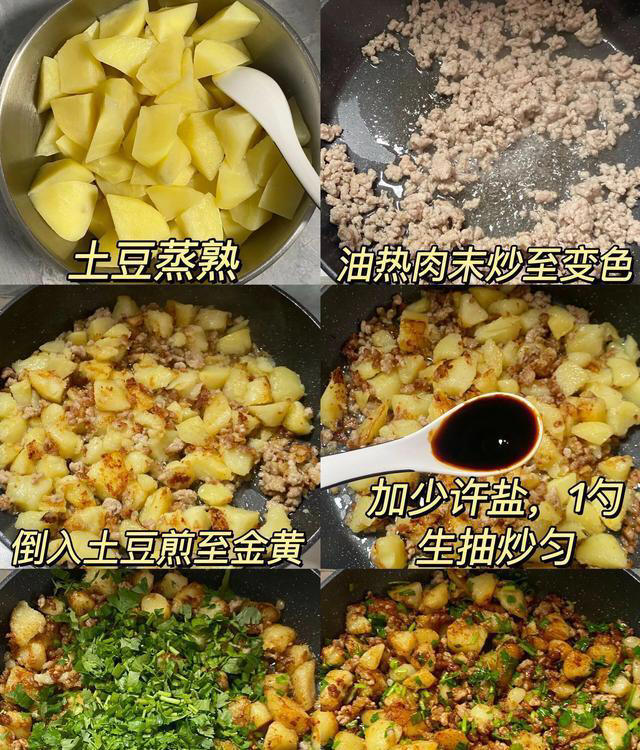 这3道家常菜香酥解馋，不仅口感丰富还有营养，真的太难拒绝了