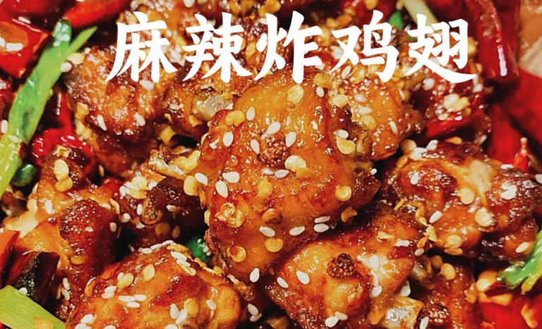 美味解馋的几道家常下饭菜，简单易学，解馋又下饭，越吃越过瘾！