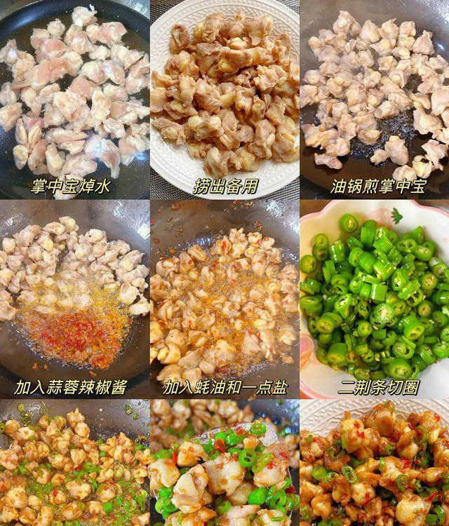 没胃口的时做这3道菜准没错，食材简单做法简单，一不小心就吃多