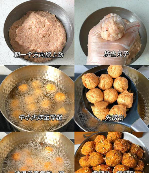 这些肉的做法怎么没早发现，家常口味，太香了