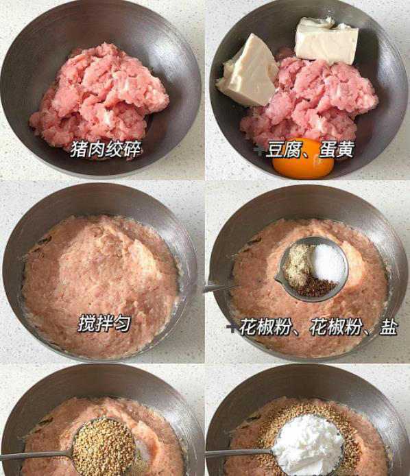 这些肉的做法怎么没早发现，家常口味，太香了