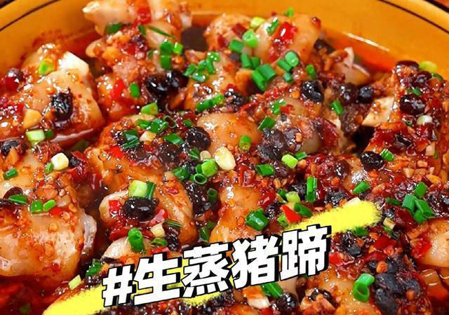 推荐5道解馋开胃的家常菜，色香味俱全，上桌就抢着吃，值得一试