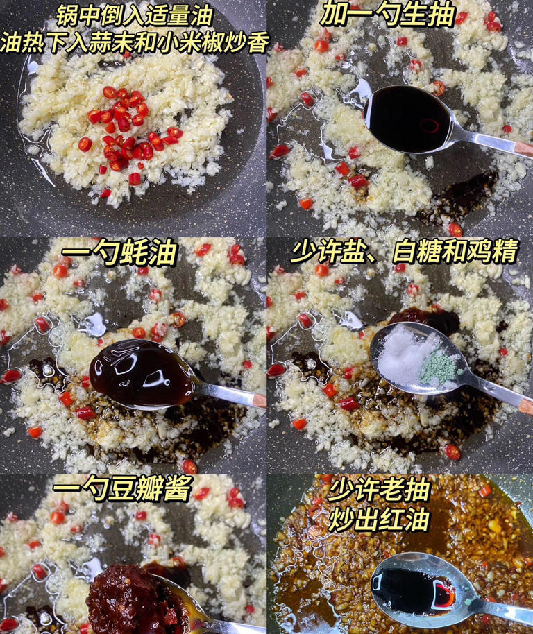 分享海鲜常见的3种吃法，麻辣鲜香都齐了吃一次就记住，太过瘾了