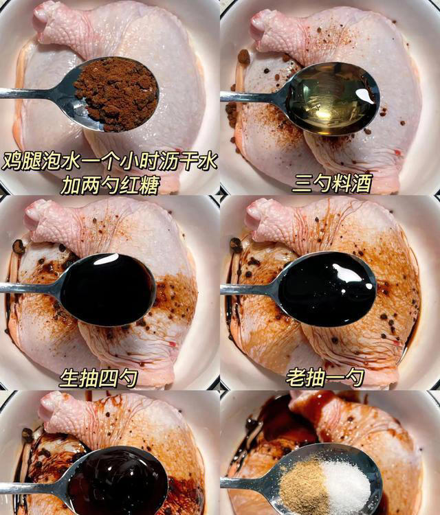 爱吃鸡腿千万不能错过这3种做法，口感嫩滑原汁原味，好吃还不腻