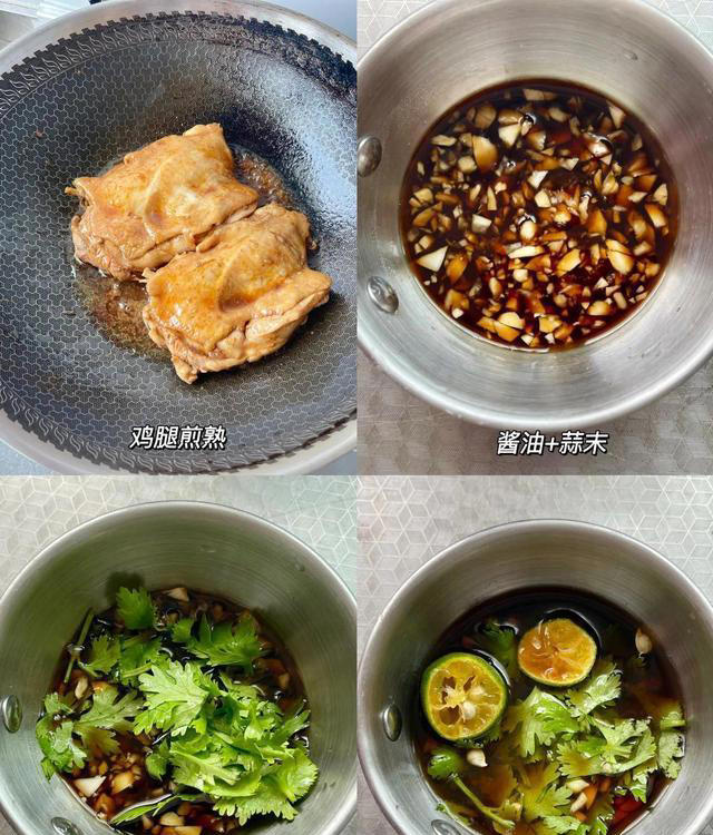 爱吃鸡腿千万不能错过这3种做法，口感嫩滑原汁原味，好吃还不腻