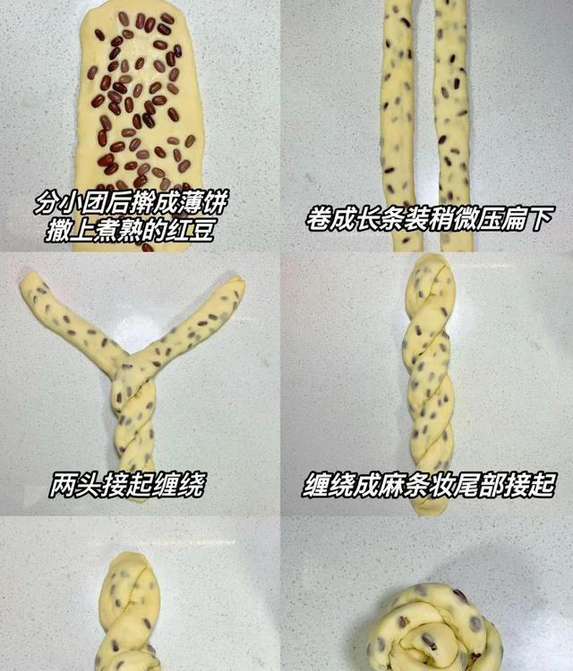 喜欢吃的面包快来看看！有这配方，自己在家就能吃到！