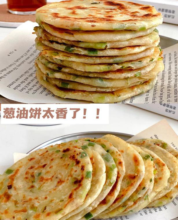 做葱油饼别直接上锅煎，学会这招又香又酥不油腻