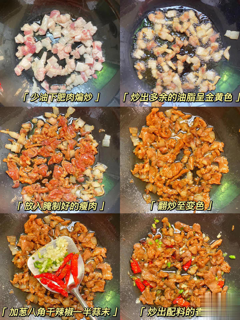 白菜炖粉条别直接炒白菜，一招让炖菜比炒菜还香