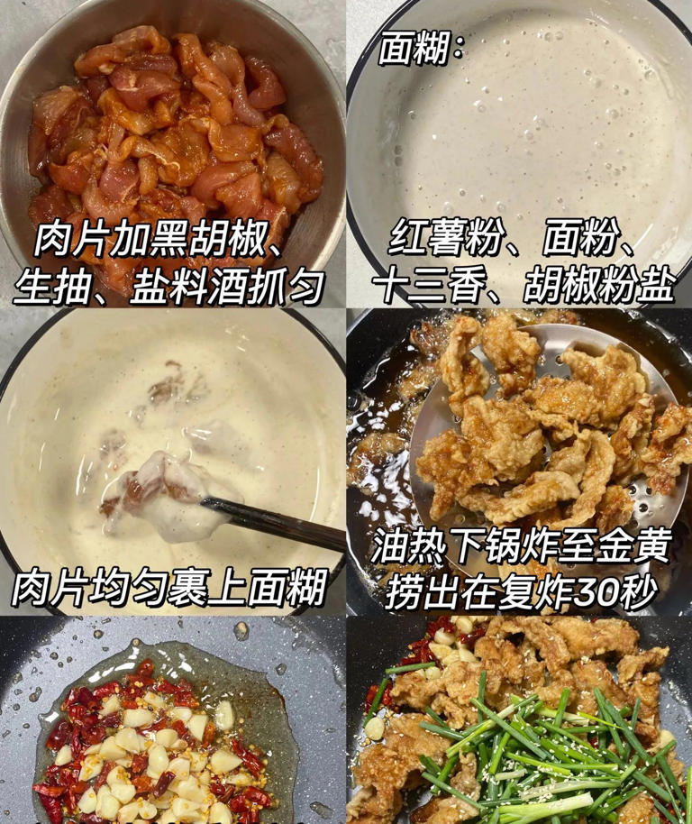 这3碗家常菜我每周都重复吃几次，咸淡适中老少咸宜，太有食欲了