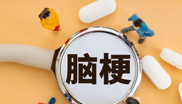 神经内科医生提醒：这几种不舒服其实是脑梗，千万别大意，速看！